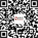 扫码关注小鹿乱撞成人情趣用品店公众号